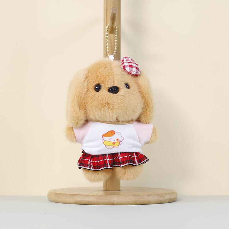 Plush Dog Keychain With Short Plush Material For Kids And Teens CoffeeHoodieDog