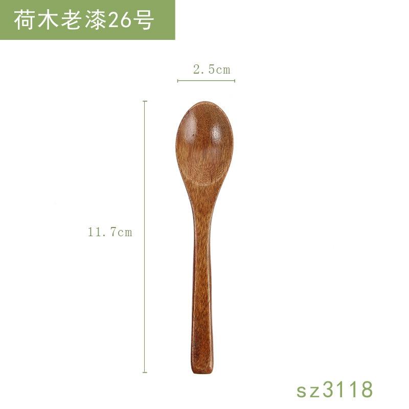 2 piezas de vajilla de madera con letras, al por mayor, cuchara pequeña de madera japonesa, cuchara para miel, cuchara para revolver café, cuchara de madera maciza