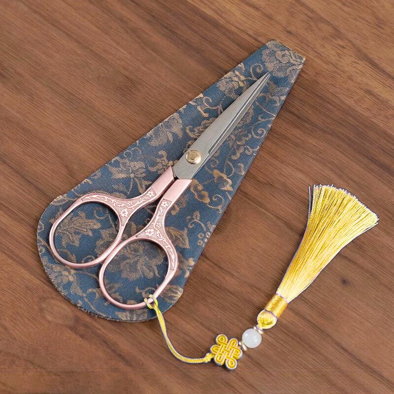 Vintage Stainless Steel Mini Tea Scissors