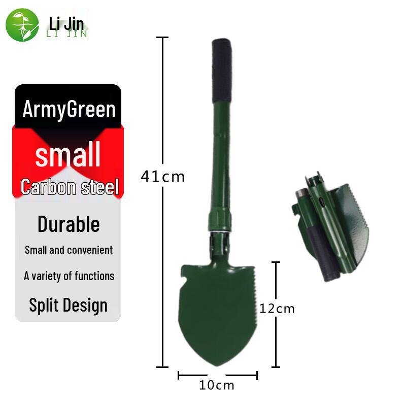 Lijin Multi-functional Outdoor Folding Shovel