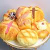 1Pcs Slow Rebound Simulation Bread Series Model Food Props Feel Wet And Soft, Pinch Toys And Fake Soft Fragrance.