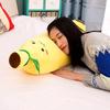 1Pcs Soft Banana Plush Pillow Banana Pillow Creative Girls Valentine's Gift Fruit Plush Toys