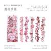1pc/6pc Encounter the Long Corridor Series Long Strip Flower Frame Handbook DIY Decorative Stickers Student Handbook Materials