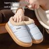 Winter Cotton Slippers for Women: Indoor/Outdoor, Non-Slip, Plush, Heel-Covered, Warm House Shoes for Autumn/Winter.