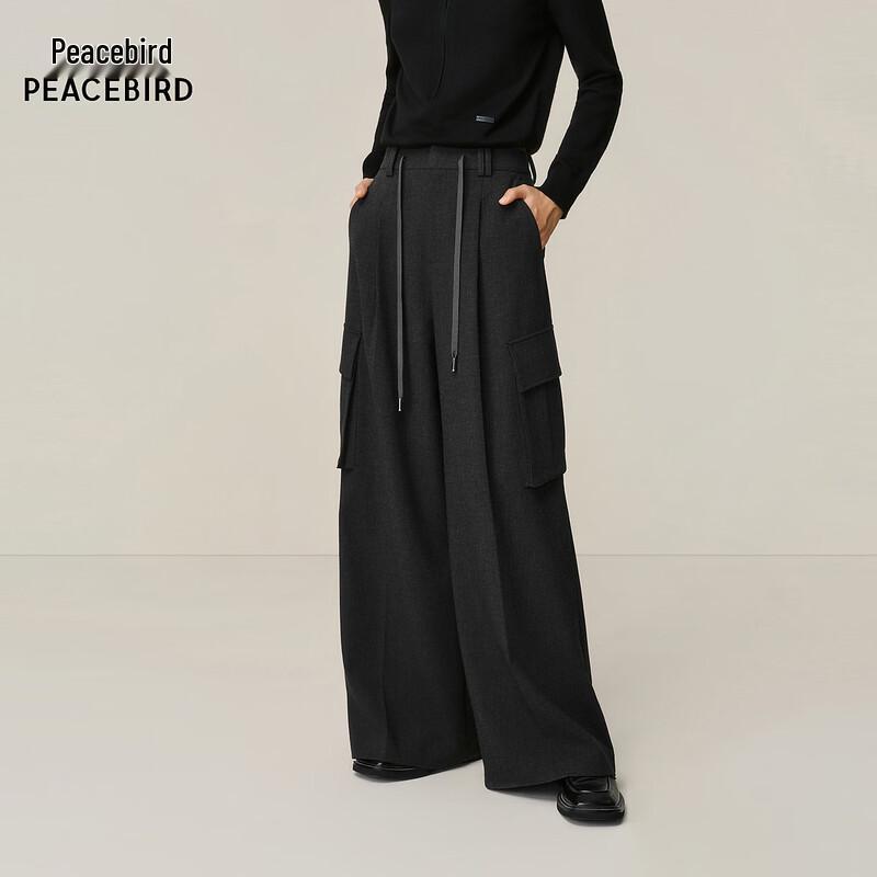 PEACEBIRD A3GBF4438 Casual Trousers XS серый ясень