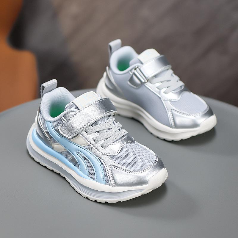 

Детская спортивная обувь 2025 осень новая тонкая подошва кроссовки для детей среднего и старшего возраста мужская и женская модный тренд повседневная детская обувь 27