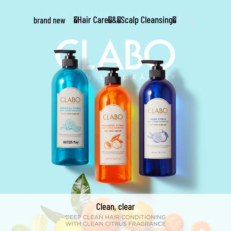 AEKYUNG KeraSys Refreshing Citrus Volumizing Oil Control Shampoo 600ml