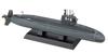 Pit-Road 1/350 JBM Series Maritime Self-Defense Force Submarine SS-513 Taigei Pre-painted Complete Model JBM09 (Submarine)