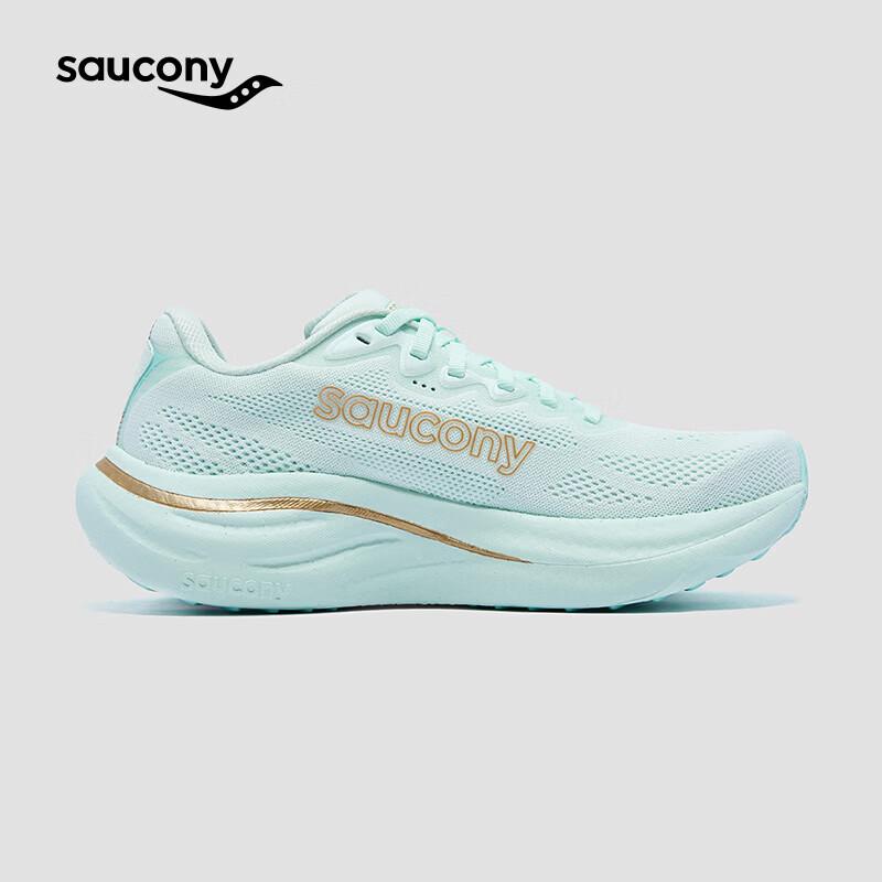 SAUCONY Ride 19 Unisex Cushioned Running Shoes