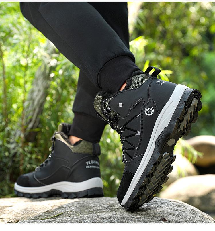 Smart Electric Heated Shoes - Rechargeable, Warm, Insulated Fleece-Lined Footwear for Men and Women, Perfect for Outdoor Use