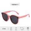 New children's polarized sunglasses, UV protection, boys' baby sunglasses, girls' fashionable sun protection glasses 23049