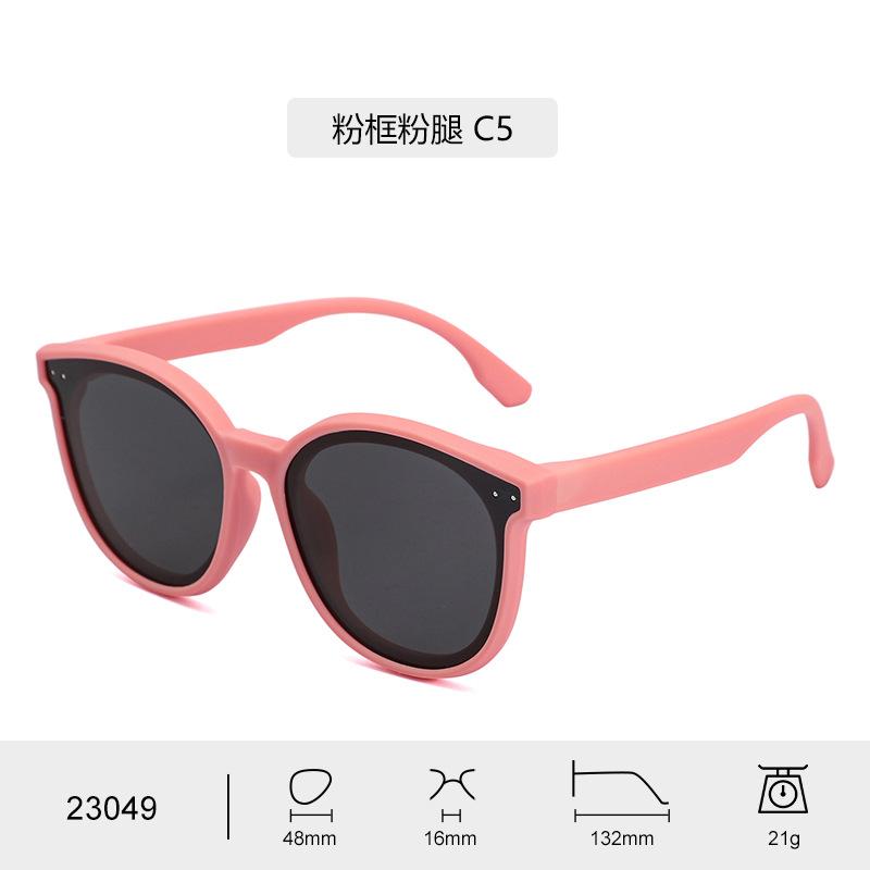 New children's polarized sunglasses, UV protection, boys' baby sunglasses, girls' fashionable sun protection glasses 23049