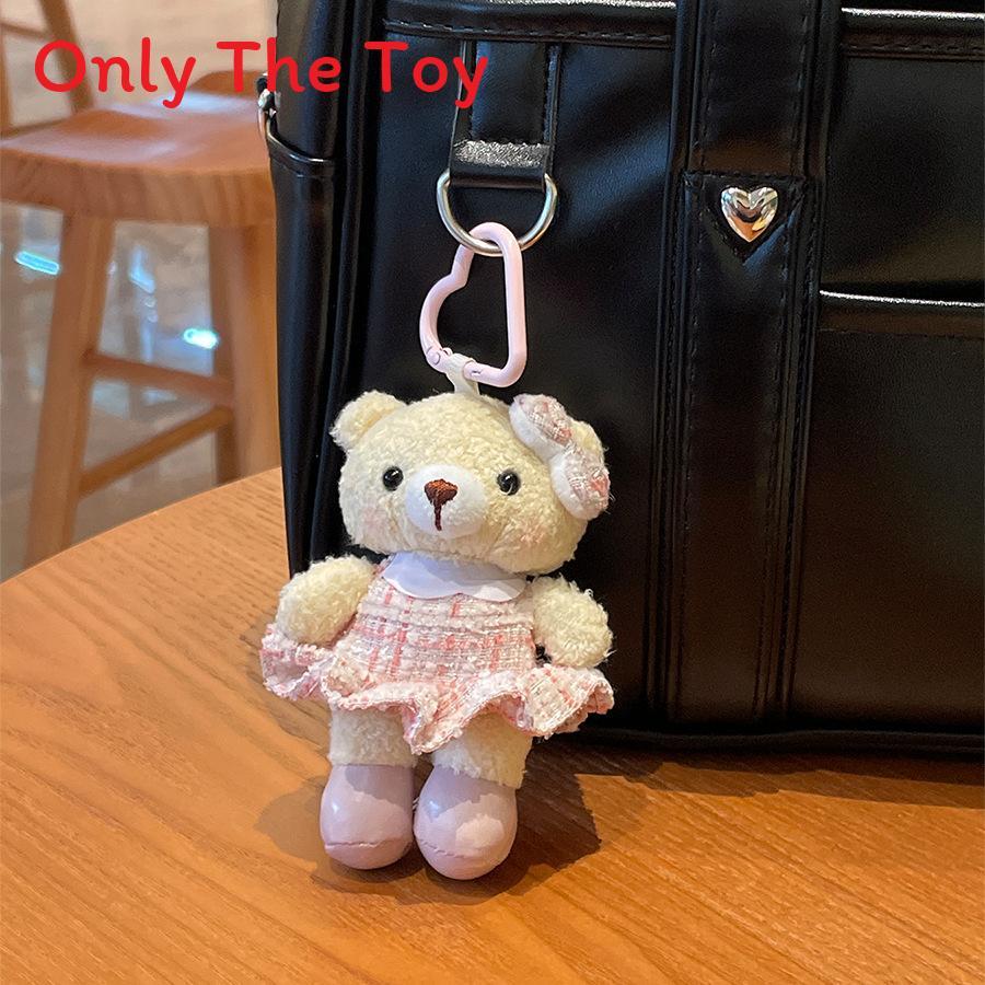 Plush Bear Keychain With Elegant Design For Kids And Adults