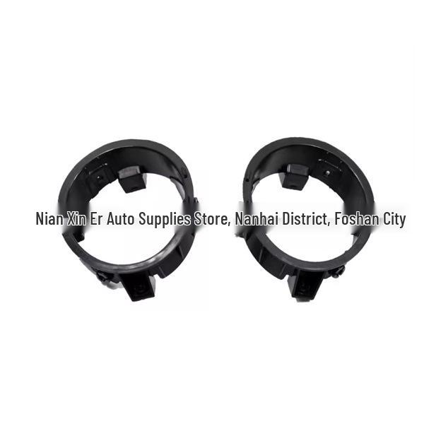 

Fog Light Cover & Bracket for 06-12 Livina/Sunny Models (62256-CJ00A, 62257-CJ00A) Left Side
