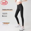 Langsha Women's High-Waisted Seamless Fitness Leggings