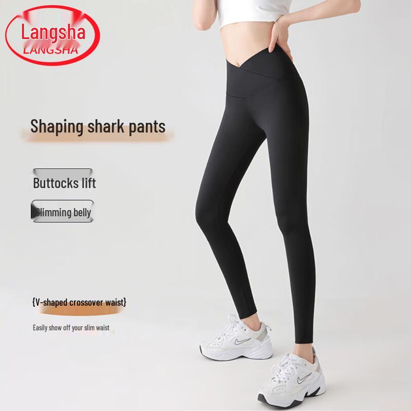 Langsha Women's High-Waisted Seamless Fitness Leggings