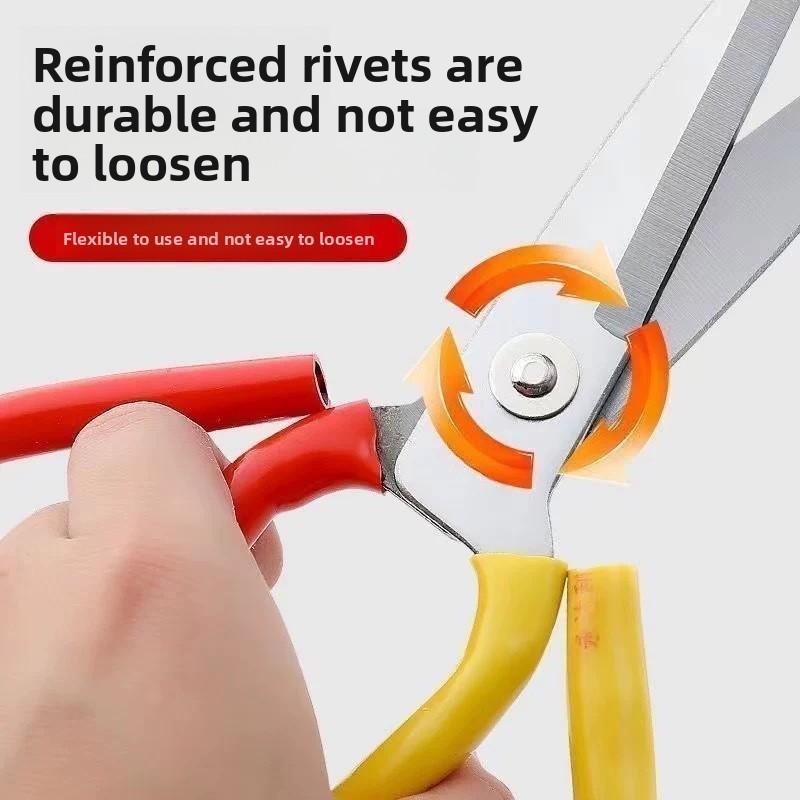 Household Large Scissors - Durable and Sharp Scissors for Cutting Fabric; Strong Pointed Tip - Wear-resistant Scissors for Sewing.