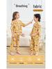 Children's Cotton Silk Pajama Set - Medium Sleeve, Long Pants, Cartoon Print, Thin, for Boys, Girls, and Babies.