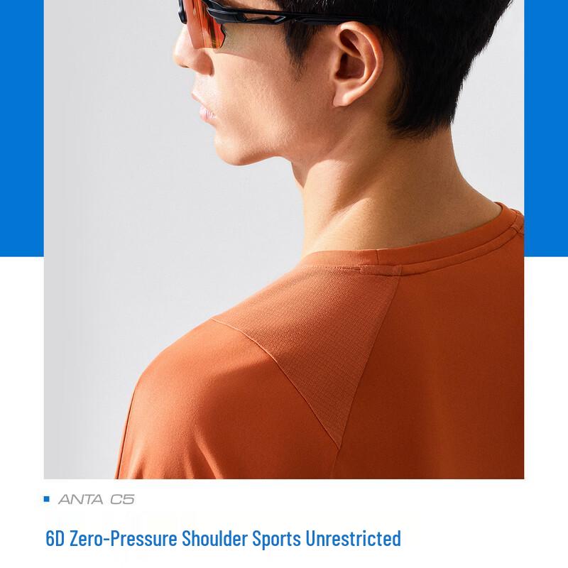 Anta Breeze Quick-Dry Men's Training T-Shirt