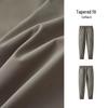 Semir Men's Multi-Pocket Tapered Cargo Pants