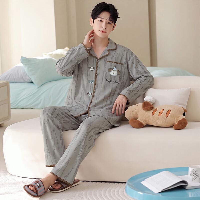 Langsha Men's 100% Cotton Long-Sleeve Pajama Set