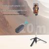 Multifunctional Magnetic Bluetooth Selfie Stick & Tripod with Remote Control for Smart Photography