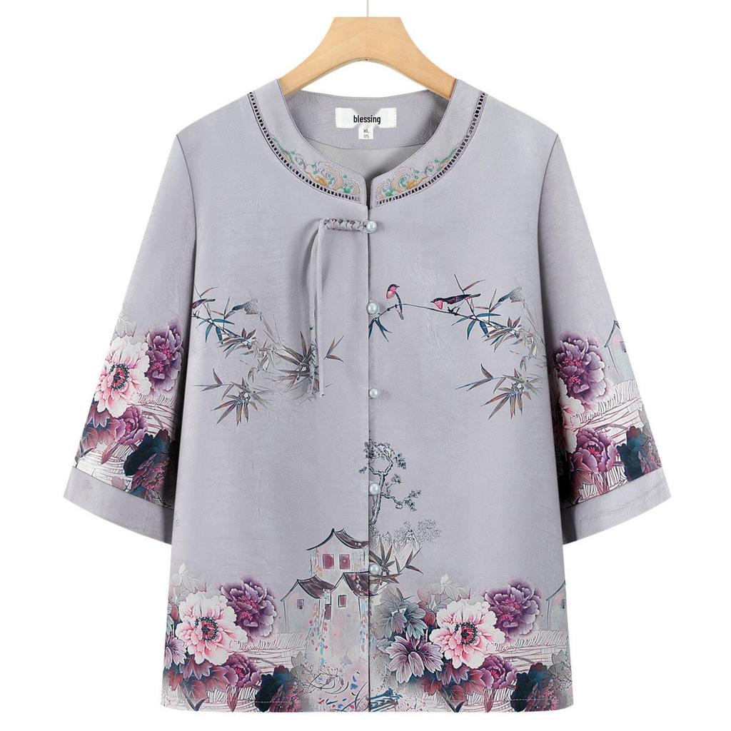 Stylish Summer Set for Women: Chinese-Inspired Short-Sleeve Top and Pants for Middle-Aged and Elderly Ladies