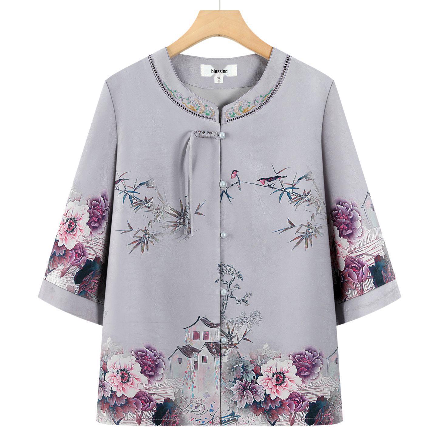 

Stylish Summer Set for Women: Chinese-Inspired Short-Sleeve Top and Pants for Middle-Aged and Elderly Ladies 3XL (115-130 jin)