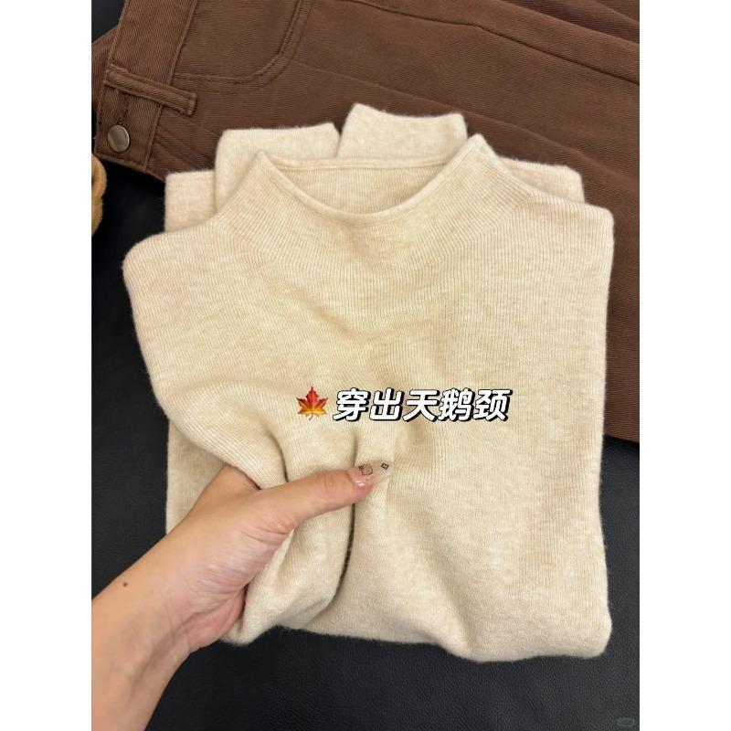 Autumn and winter milk blue soft waxy semi-turtleneck stacked solid color sweater women's inner bottoming shirt simple knitted top