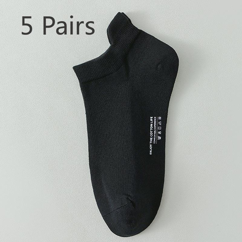5 Pairs of Men's Spring and Summer Pure Cotton 7A Antibacterial Antiodor and Sweat Absorption Short Tube Ear Lifting Boat Socks