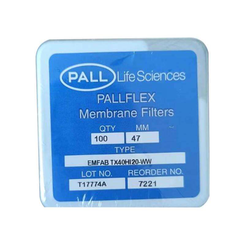 Фильтрующая мембрана San Niu pallflex Emfab TX40HI20-WW