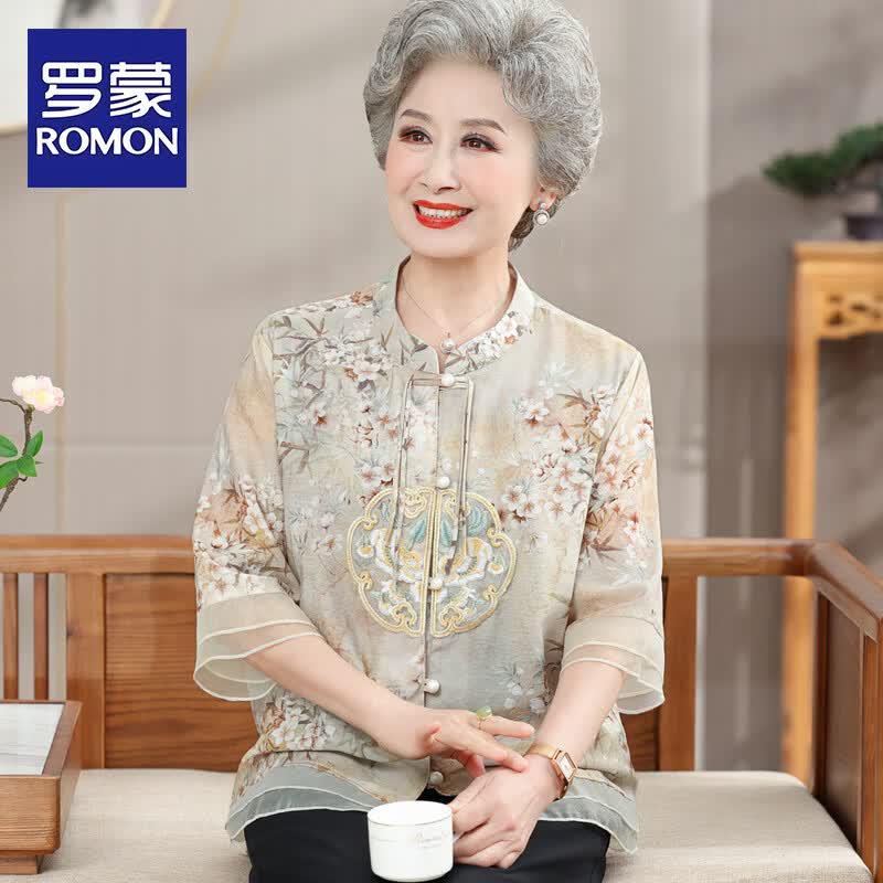 ROMON New Chinese Style Summer Blouse for Women XL