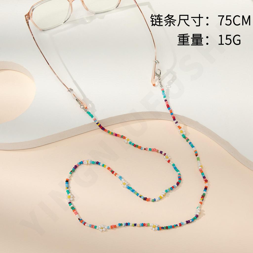 Small fresh chain glass small flower neck glasses rope glasses chain women's glasses dual-purpose anti-lost chain