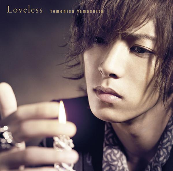 

CD YAMASHITA TOMOHISA - Loveless [First Edition A] JECN0205 Johnny s Entert 2009 Japan ObiJapanese Pop Star Used