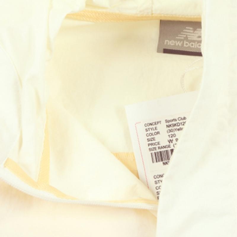 New Balance Kids Woven Girls Dress Yellow