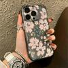 Morandi Pink Flower Soft Case For Iphone 16 Pro Case Iphone 15 13 16E 11 12 14 17 Pro Max 14 Plus 17E Shockproof Anti-Drop Cover