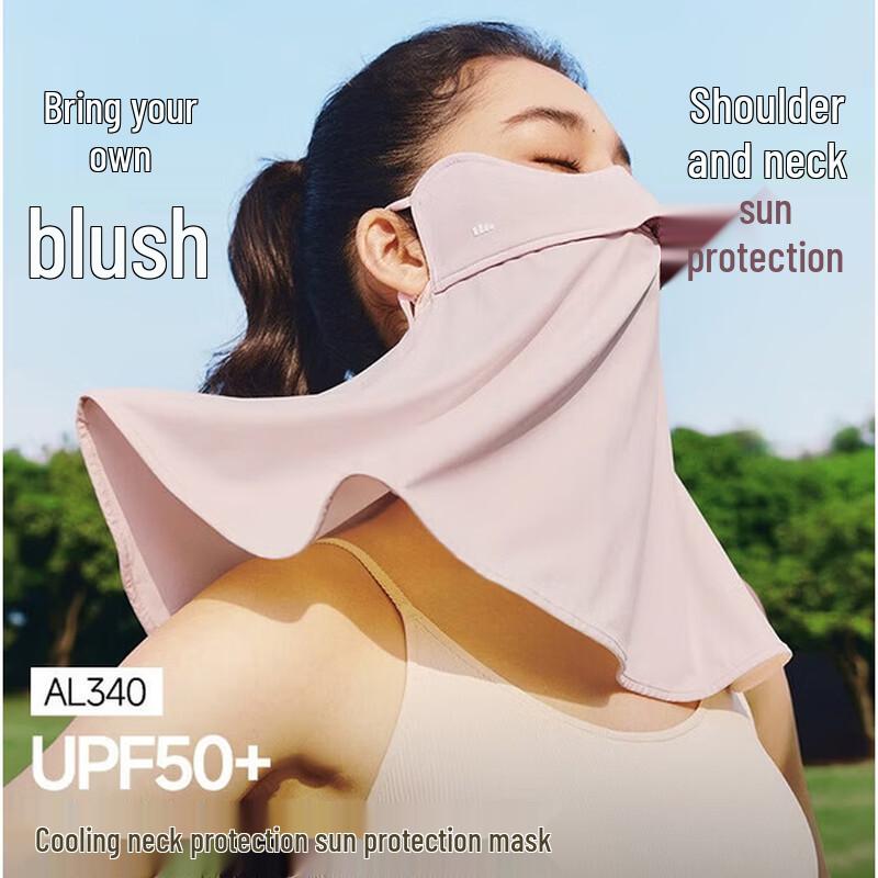 Beneunder Shoulder & Neck Sun Protection Mask
