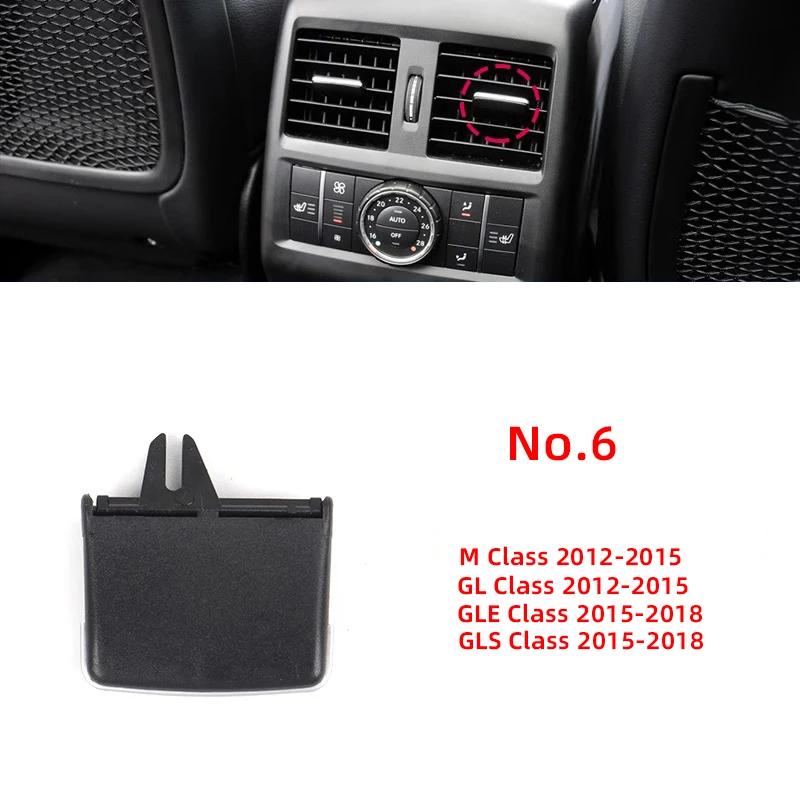 Car Front Rear AC Air Vent Outlet Tab Clip Repair Kit For Mercedes Benz W166 W292 ML350 GL450 M ML GLE GLS