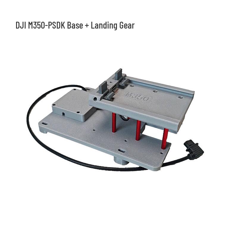 Swift Fire M350PSDK Medium Quick-Release Mount