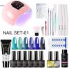 Limegirl Manicure Set Semipermanent Nail Polish Tool With UV/LED Nail Drying Lamp Base Top Coat Extension Gel Nail Polish Set