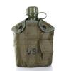 Outdoor US Canteen 3-Piece Set