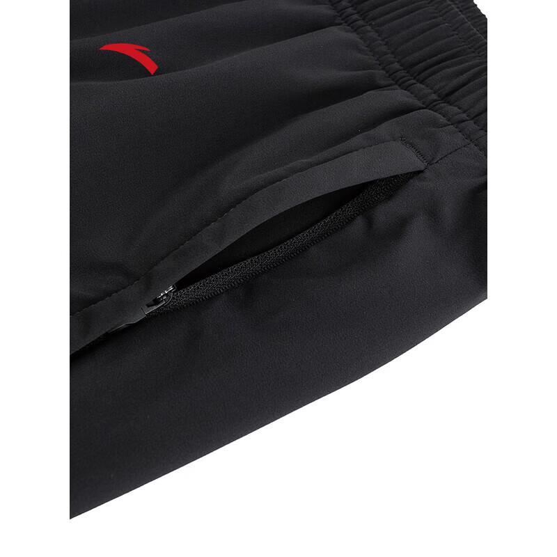 Anta Men's Woven Running & Training Pants