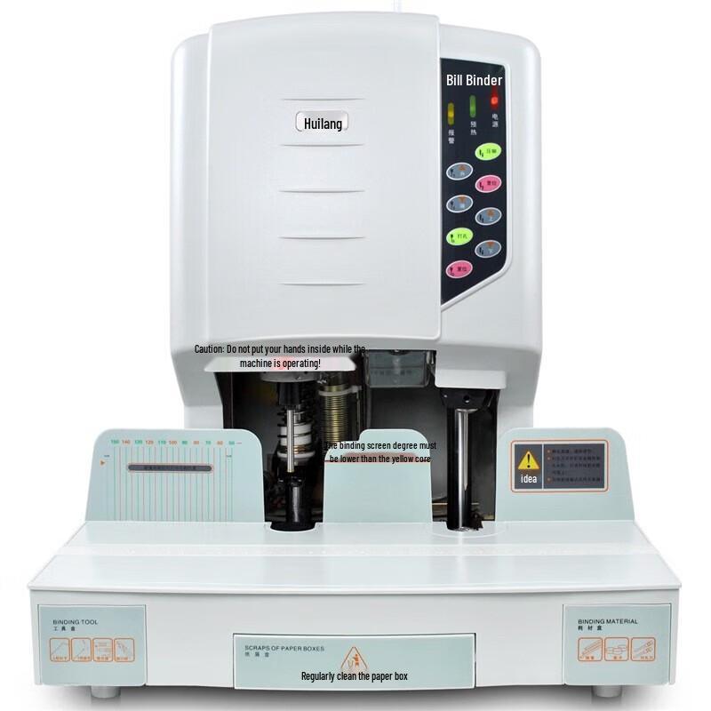 Huilang HL-50D Financial Binding Machine