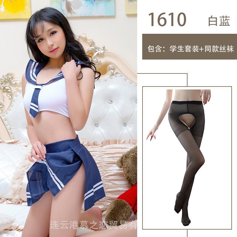 Sexy Uniform Ärmellos College Uniform Verführung Britische Studentin Jk Uniform Anzug Cosplay