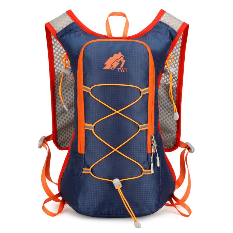 Trail Running Hydration Vest Backpack