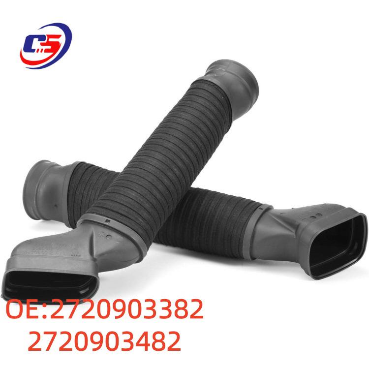 Mercedes W221 S280 Air Intake Hose Pipe, Part Numbers 2720903482 & 2720903382.