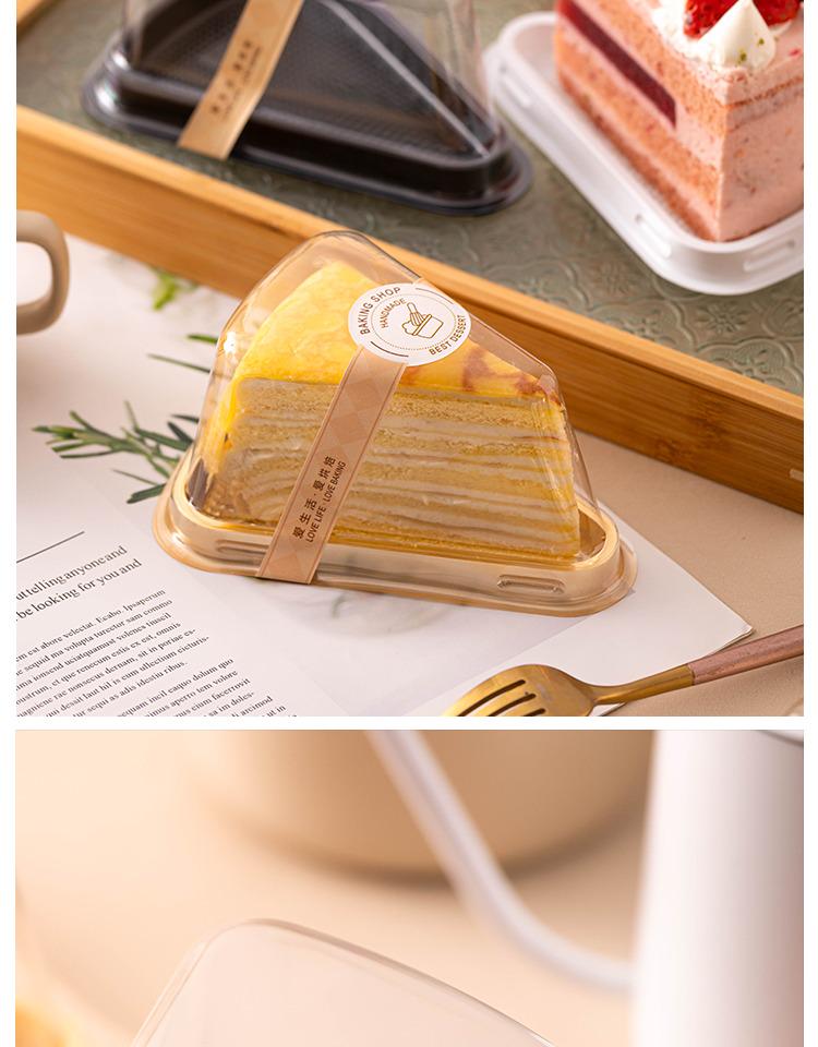 Triangle Cake Box for Mille-Feuille and Mousse Slices - Disposable, 6-Inch & 8-Inch Sizes