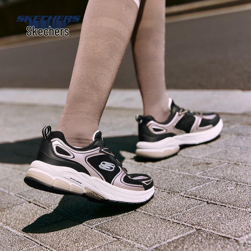 Skechers Women's 898064 Running Shoes