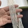 1String, White Natural Freshwater Pearls, Handmade Flat Pearl Beads for Jewelry Making DIY Crafts (Beads 3-4mm, Length 36cm)