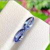 A+ Quality Eye Clean Natural Tanzanite Gemstone: Loose Marquise Cut Stone, Healing Gemstone.
